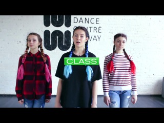 Dance2sense: Teaser - Die Antwoord - Baby's On Fire - Alex Shrimp