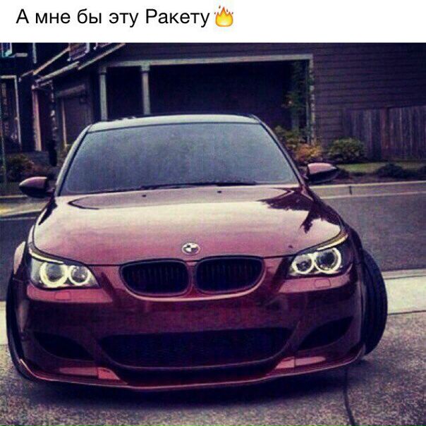 #BMW M5 E60 