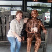 Татьяна Дорошина |