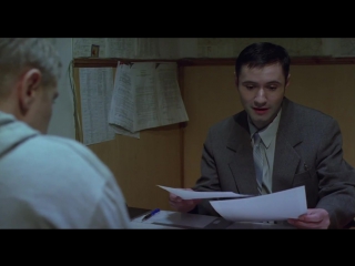Московский жиголо (2008) драма, реж. Дмитрий Фикс