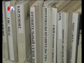 Порядка 340 многоквартирных домов могут остаться без тепла этой осенью.