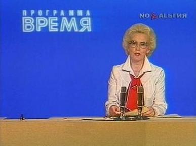 Новости, новости и национальные стереотипы Новости, новости и национальные стереотипы