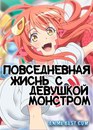 Объявление от Виктория - фото №1