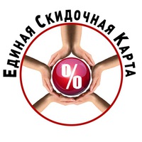 skidka_48