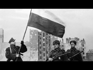 82 ружья, 332 кг печенья. Россия рассказывает как освобождала Польшу <#Белсат>