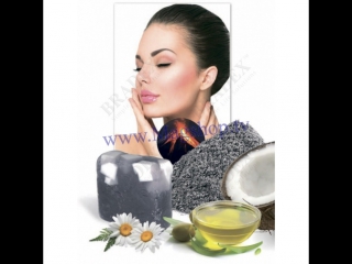 МЫЛО ИЗ ПЕПЛА ВУЛКАНА Volcanic ash soap
