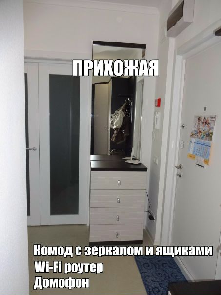 Сдается однокомнатная квартира, м. Улица Академика Янгеля/Аннино<br>Ищу хороших жильцов в однокомнатную квартиру 47 кв. м. (кухня 12 кв.м, комната 25 кв. м., 7 этаж 11-ти этажного дома) . <br>Уютная, светлая и просторная квартира с ремонтом расположенная в новом ЖК. Дом находится на Варшавском шоссе в 500 м от двух станций метро - Аннино и Ул. Ак. Янгеля. Охраняемая территория, высокий уровень комфорта и безопасности, свободный от машин двор, интеллигентные соседи, развитая инфраструктура. Парковочные места по периметру комплекса. <br>На лестничной площадке комната для велосипедов, скейтов, самокатов. <br>Рядом супермаркеты (пятерочка, ОК, перекресток), кафе, почта, кинотеатр, салоны красоты и фитнес-клубы. В пешей доступности Битцевский парк. В настоящий момент квартира укомплектована всем необходимым для комфортного проживания 1 человека или супружеской пары без детей. <br>Бытовая техника: кондиционер, стиральная машина, посудомоечная машина, стеклокерамическая плита с духовкой, вытяжка, холодильник с морозильной камерой, пылесос, фен, кроме этого по запросу может быть предоставлена мультиварка. Имеется посуда для готовки и сервировки. Предоставляется постельное белье. Wi-Fi. Панорамные окна с регулируемыми горизонтальными жалюзи. <br>Телевизор (если нужен), светильники и зеркало в ванну будут установлены в ближайшее время. <br>По договоренности жилая комната может быть доукомплектована чем-то одним на выбор: креслом (креслами) для чтения и отдыха, компьютерным столом для работы или дополнительным спальным местом. <br>Квартира сдается впервые, техника, мебель, посуда - все новое, очень хорошая атмосфера. <br>Дополнительные фото - по запросу. <br>Аренда от собственника, без посредников, с заключением договора. Пишите в личку. <br>Стоимость аренды: 45 000 руб./мес. + счетчики (вода, свет) + депозит в размере месячной арендной платы (можно разбить на 2 месяца). - фото Фото: Сдается однокомнатная квартира, м. Улица Академика Янгеля/Аннино<br>Ищу хороших жильцов в однокомнатную квартиру 47 кв. м. (кухня 12 кв.м, комната 25 кв. м., 7 этаж 11-ти этажного дома) . <br>Уютная, светлая и просторная квартира с ремонтом расположенная в новом ЖК. Дом находится на Варшавском шоссе в 500 м от двух станций метро - Аннино и Ул. Ак. Янгеля. Охраняемая территория, высокий уровень комфорта и безопасности, свободный от машин двор, интеллигентные соседи, развитая инфраструктура. Парковочные места по периметру комплекса. <br>На лестничной площадке комната для велосипедов, скейтов, самокатов. <br>Рядом супермаркеты (пятерочка, ОК, перекресток), кафе, почта, кинотеатр, салоны красоты и фитнес-клубы. В пешей доступности Битцевский парк. В настоящий момент квартира укомплектована всем необходимым для комфортного проживания 1 человека или супружеской пары без детей. <br>Бытовая техника: кондиционер, стиральная машина, посудомоечная машина, стеклокерамическая плита с духовкой, вытяжка, холодильник с морозильной камерой, пылесос, фен, кроме этого по запросу может быть предоставлена мультиварка. Имеется посуда для готовки и сервировки. Предоставляется постельное белье. Wi-Fi. Панорамные окна с регулируемыми горизонтальными жалюзи. <br>Телевизор (если нужен), светильники и зеркало в ванну будут установлены в ближайшее время. <br>По договоренности жилая комната может быть доукомплектована чем-то одним на выбор: креслом (креслами) для чтения и отдыха, компьютерным столом для работы или дополнительным спальным местом. <br>Квартира сдается впервые, техника, мебель, посуда - все новое, очень хорошая атмосфера. <br>Дополнительные фото - по запросу. <br>Аренда от собственника, без посредников, с заключением договора. Пишите в личку. <br>Стоимость аренды: 45 000 руб./мес. + счетчики (вода, свет) + депозит в размере месячной арендной платы (можно разбить на 2 месяца).