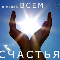 Гузель Дибаева