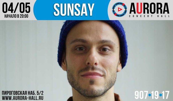 Sunsay Одежда Интернет Магазин Спб