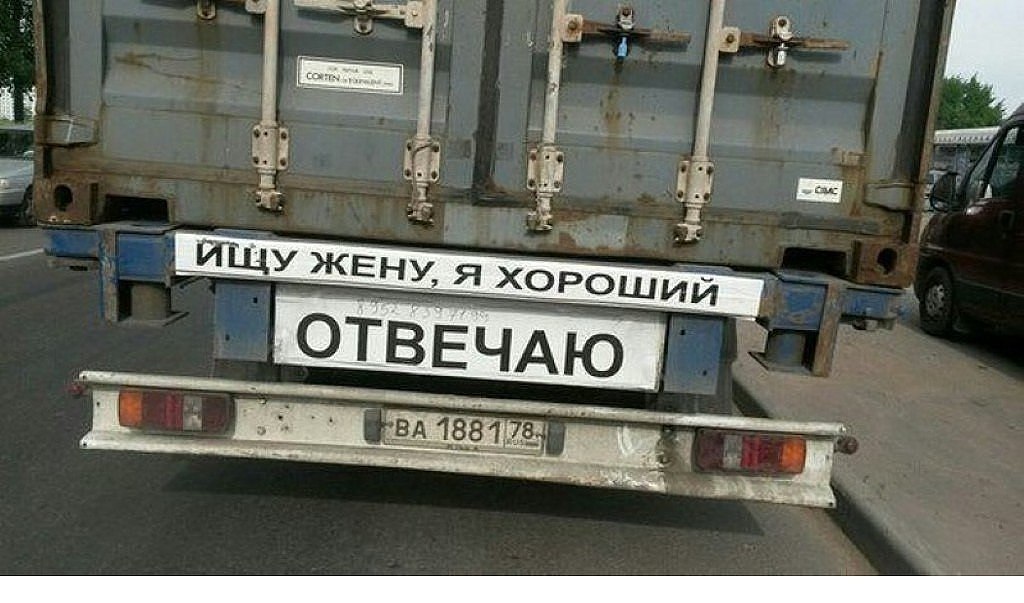 Машинный номер 000