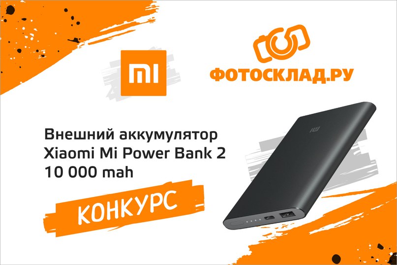 Fotosklad Ru Отзывы О Интернет Магазине