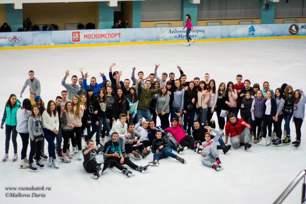 Каток во дворце спорта нижний новгород