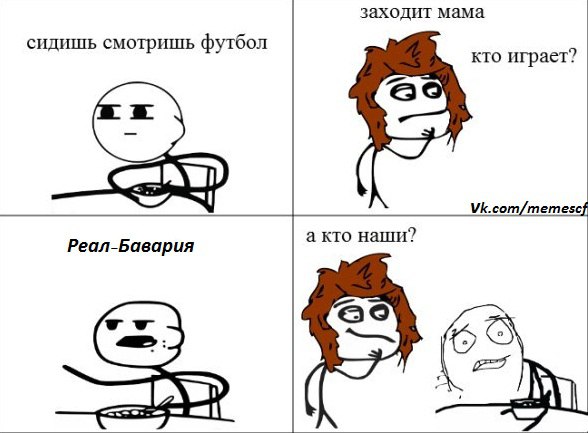 Сүрөт