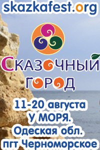 Александр-Дмитрий Акулов