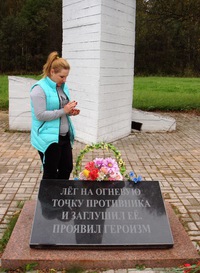 Галочка Антонова