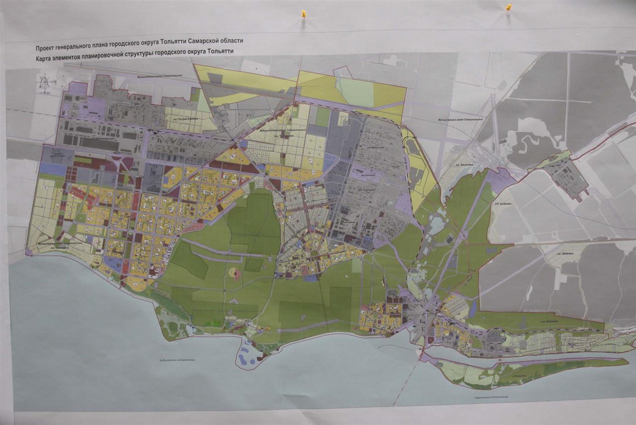 Генеральный план городского округа самара 2022