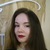 Фото пользователя Алена