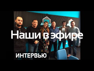 Геннадий Жуков в программе