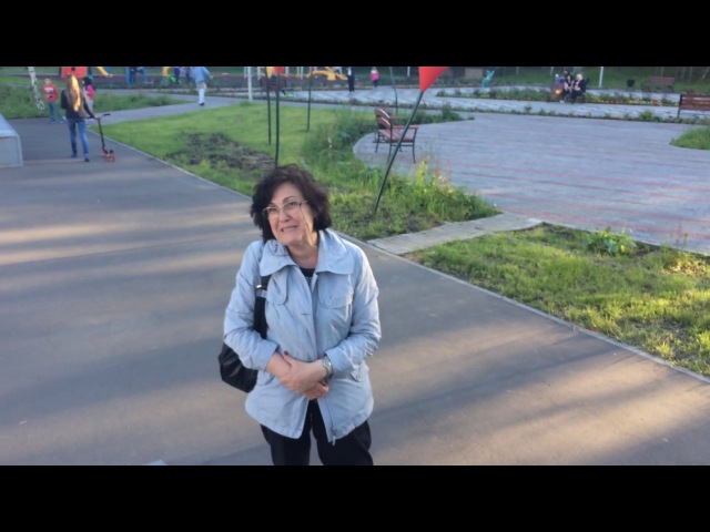 Яжемать в скейтпарке цех