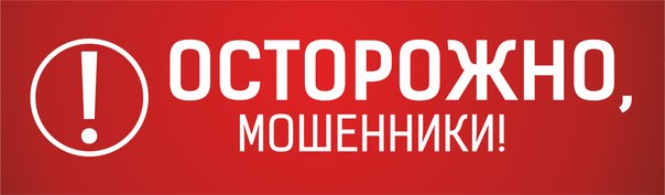 ⚠ МАКСИМАЛЬНЫЙ РЕПОСТ! Здесь https://vk.com/topic-102842800_34768954 б ⚠ МАКСИМАЛЬНЫЙ РЕПОСТ! Здесь https://vk.com/topic-102842800_34768954 б