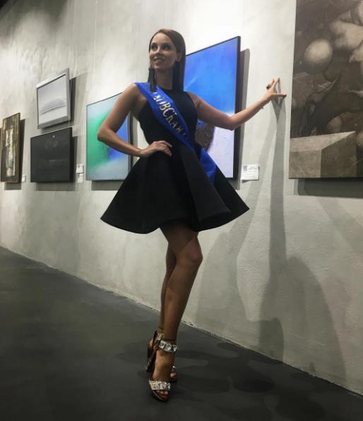 Стала известна 
