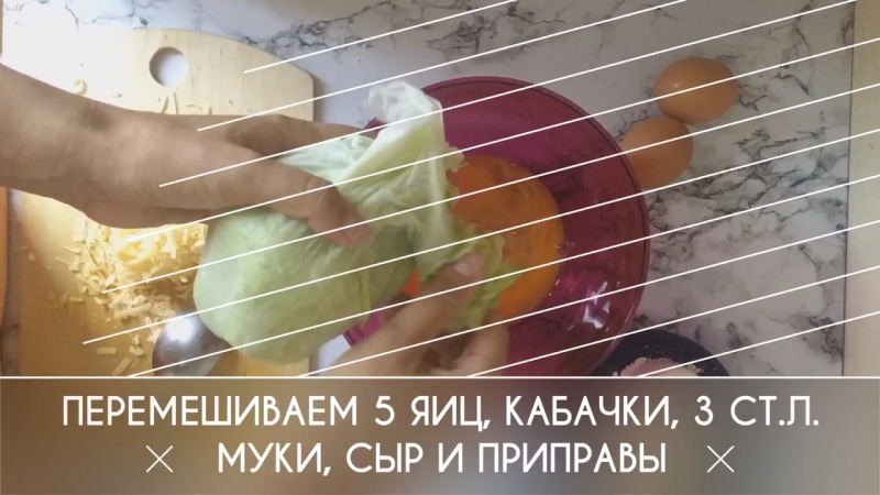 пошаговый рецепт оладушек из кабачков пошаговый рецепт оладушек из кабачков