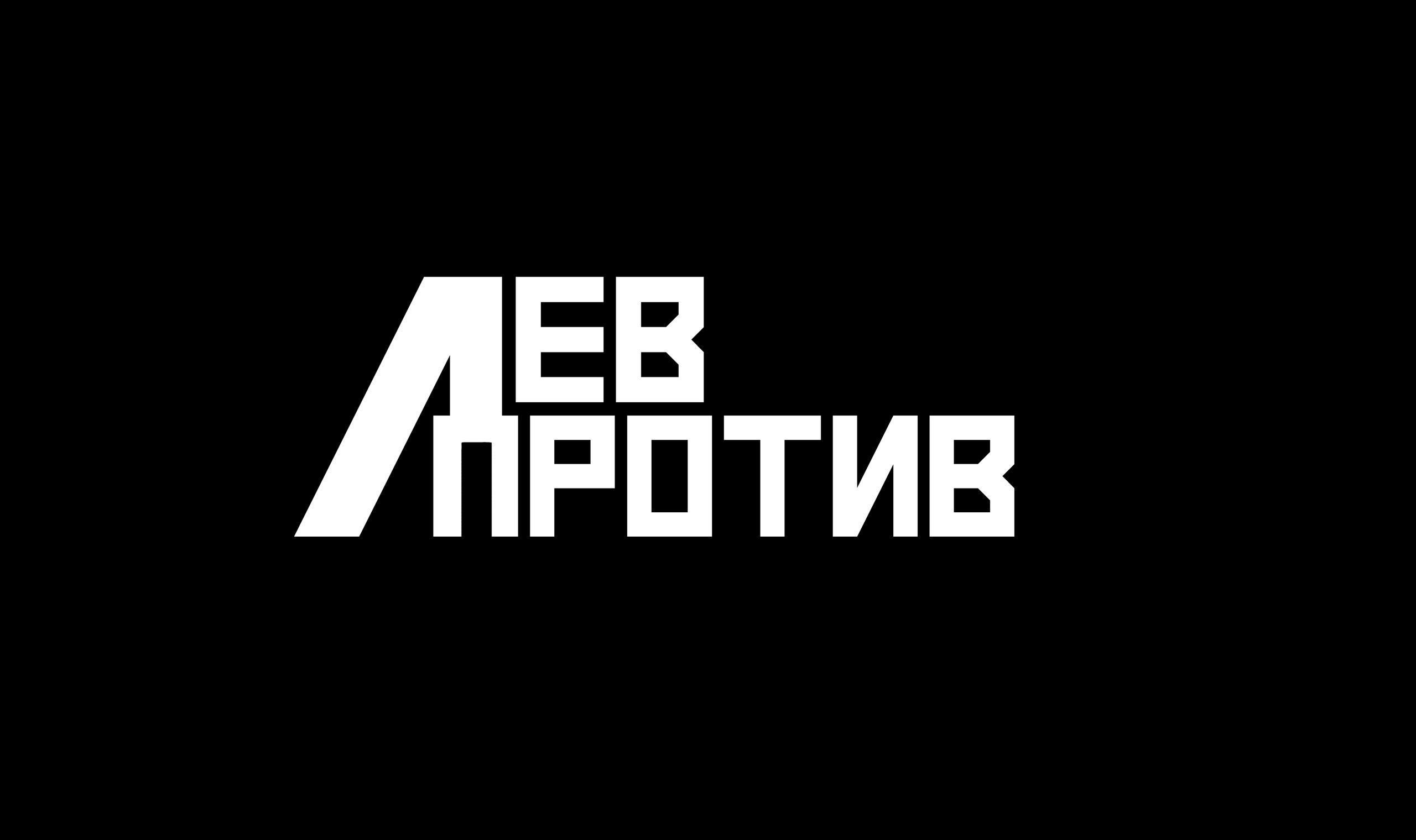 опубликованное пользователем изображение