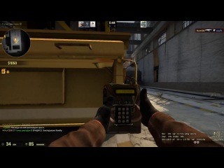 1 v 5 Clutch
