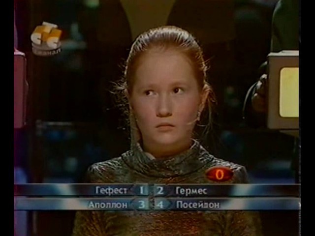 Самый умный (10.03.2003)