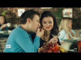 САШАТАНЯ, 3 сезон, 31 серия (14.08.2017)