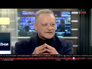 Если вам предложат высокооплачиваемую работу в Польше, то вы..? “Эхо Украины” 12.12.2016