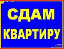 Объявление от Galina - фото №1