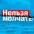 Фото пользователя Дмитрий
