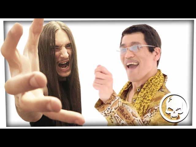 Drex Wiln - PRWTF | PPAP Metal Cover