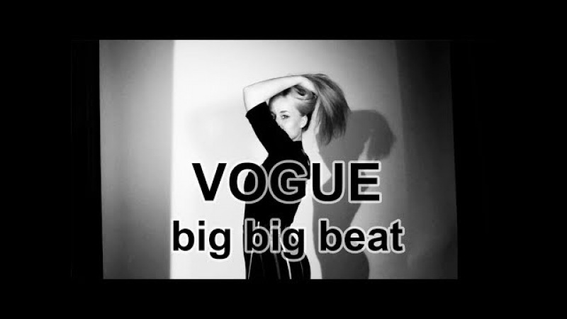 HAYANA_VOGUE_BIG_BIG_BEAT
