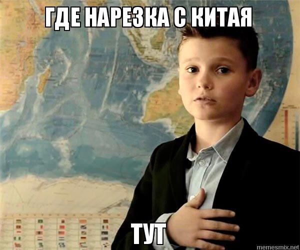 Уменьшенное фото