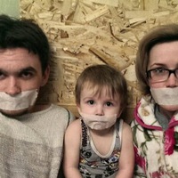 Сатика Прозерпина