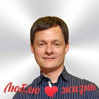 Саня Сим