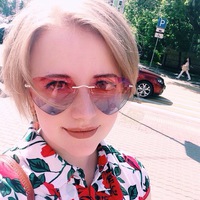 Вера Григорьева