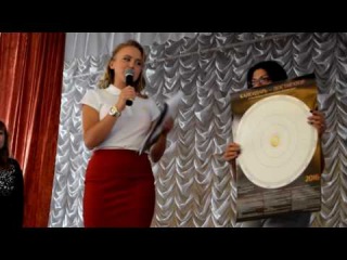 Молодёжный фестиваль Гармоничная Личность (РКУ Золотой Запас)