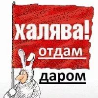 Приму открытки в дар, беременностью