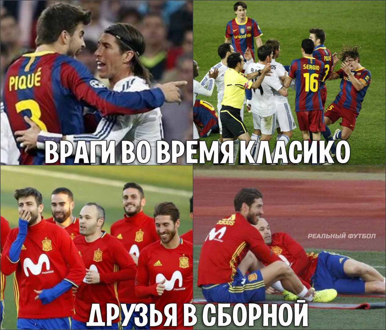 Сүрөт