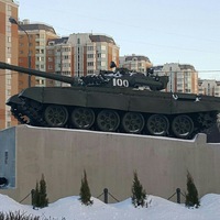 Иван Сергеевич