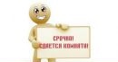 Объявление от Юлия - фото №1