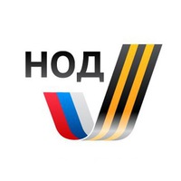 Витек Зыбин