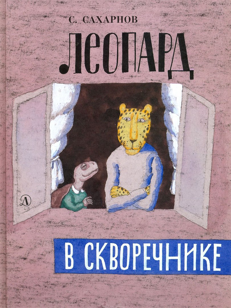 https://pp.userapi.com/c638924/v638924895/3958a/TXGCtScp-3E.jpg