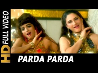 Parda Parda | Kavita Krishnamurthy | Judge Mujrim 1997 Songs | Jeetendra, Kunickaa