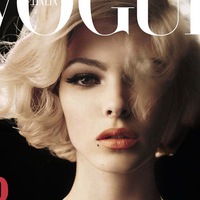 Виктория Биденко