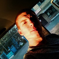 Дима Трухан