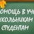 Фото пользователя Татьяна